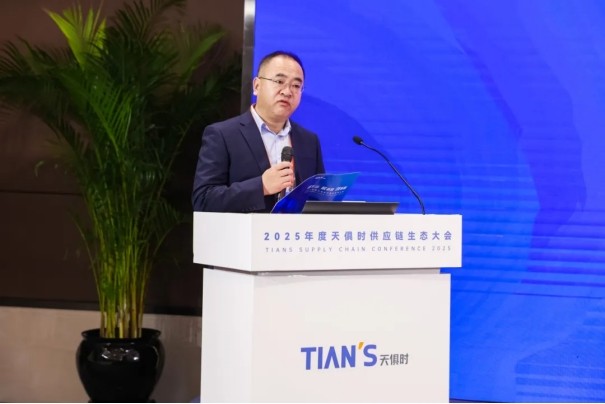 BC贷·(中国区)官方网站