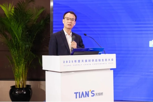 BC贷·(中国区)官方网站