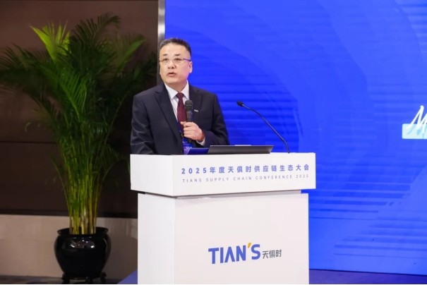 BC贷·(中国区)官方网站