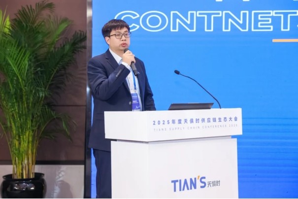 BC贷·(中国区)官方网站