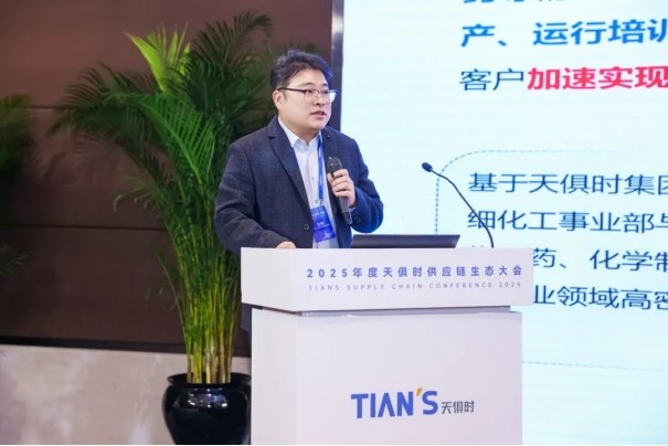 BC贷·(中国区)官方网站