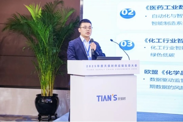 BC贷·(中国区)官方网站