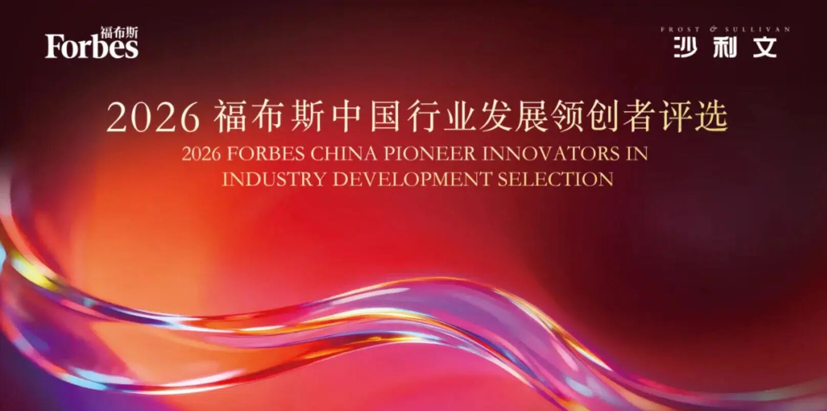 69bb6c3789fa1 BC贷·(中国区)官方网站