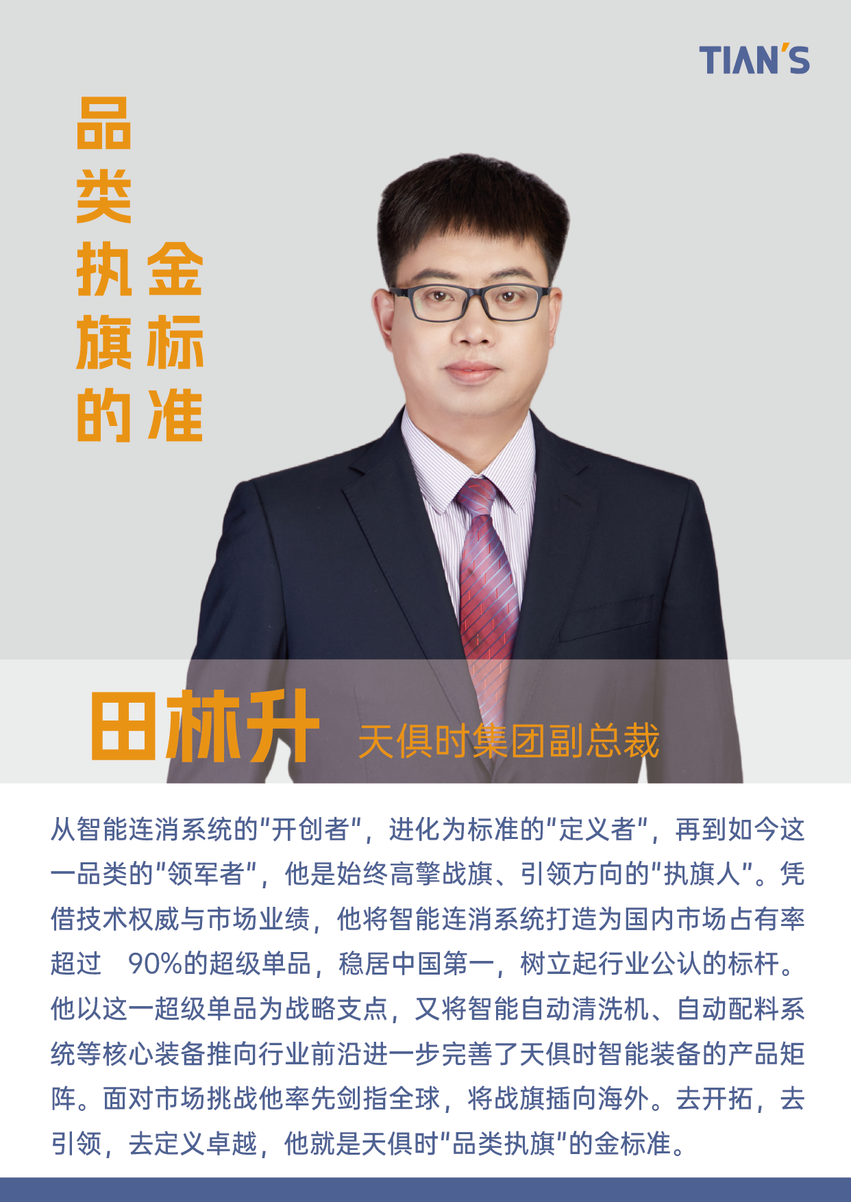 69d8c88b3627f BC贷·(中国区)官方网站