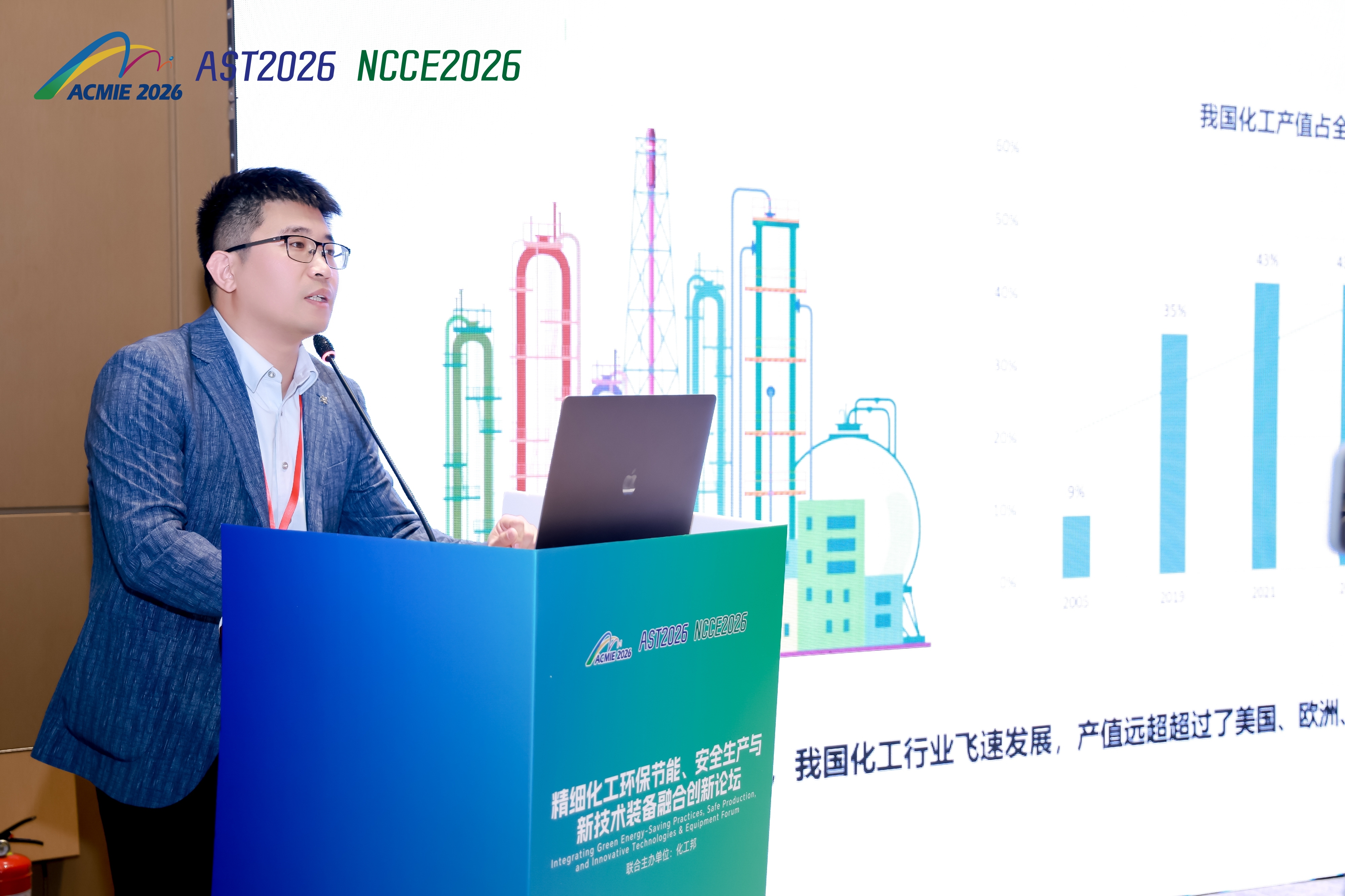 69e581adae3ec BC贷·(中国区)官方网站