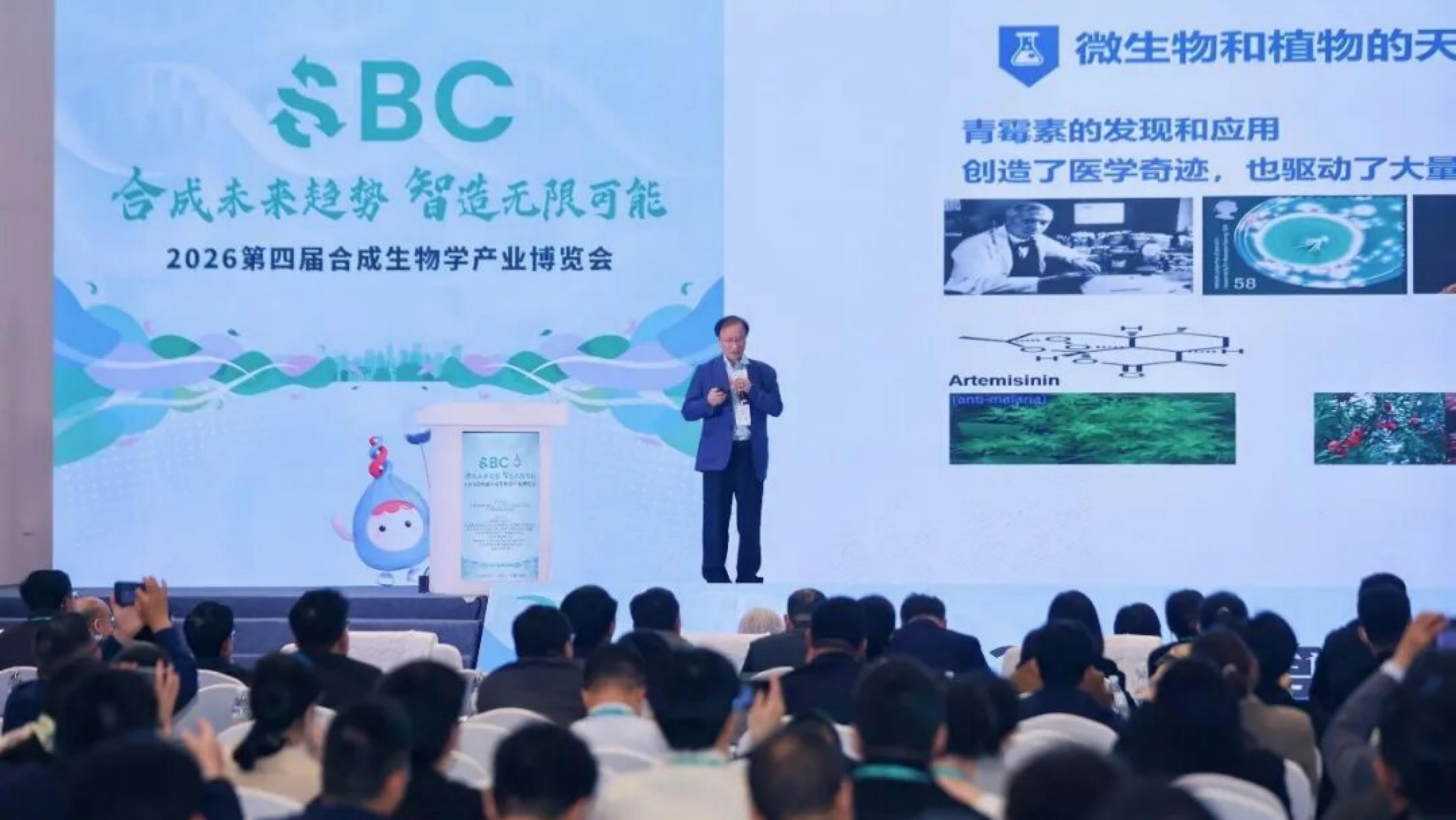 69e5edc875252 BC贷·(中国区)官方网站