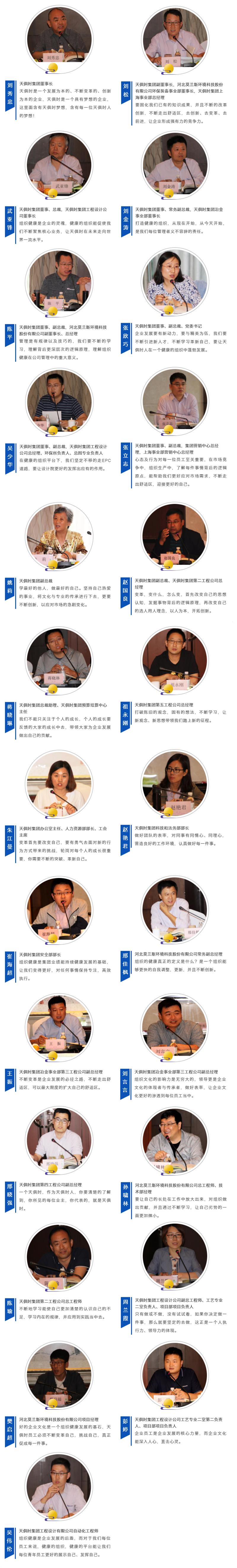0_nr5Q8XShemu66-uQoCzg BC贷·(中国区)官方网站