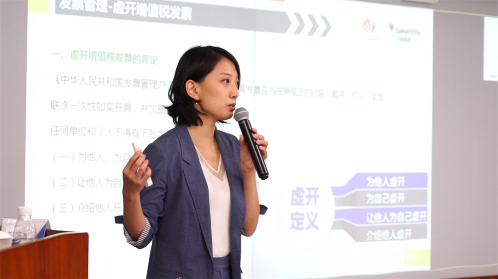32282551-58a6-4bfc-a33b-8159bf20d428 BC贷·(中国区)官方网站