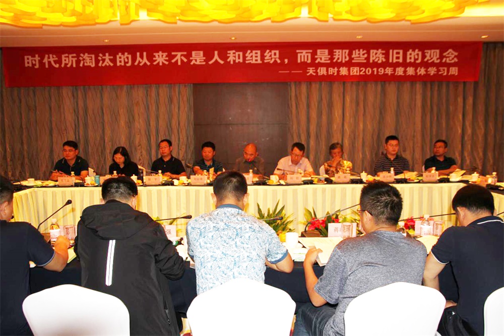 BC贷·(中国区)官方网站