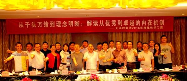 4-g9x1y-R-uIwXy2o1WMFQ BC贷·(中国区)官方网站