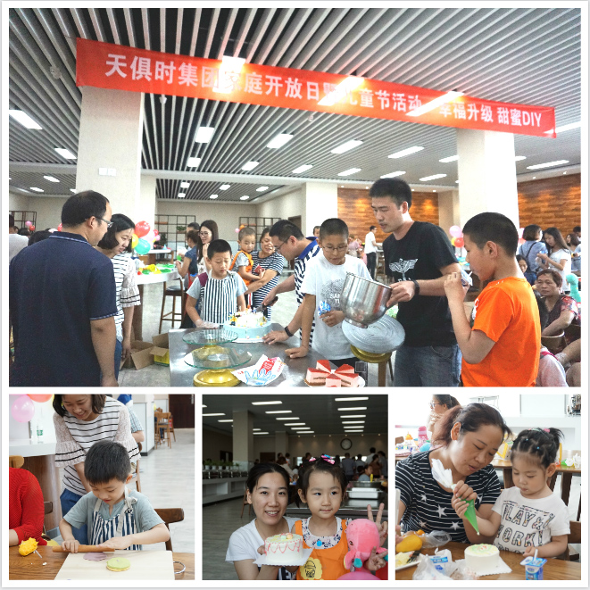 BC贷·(中国区)官方网站