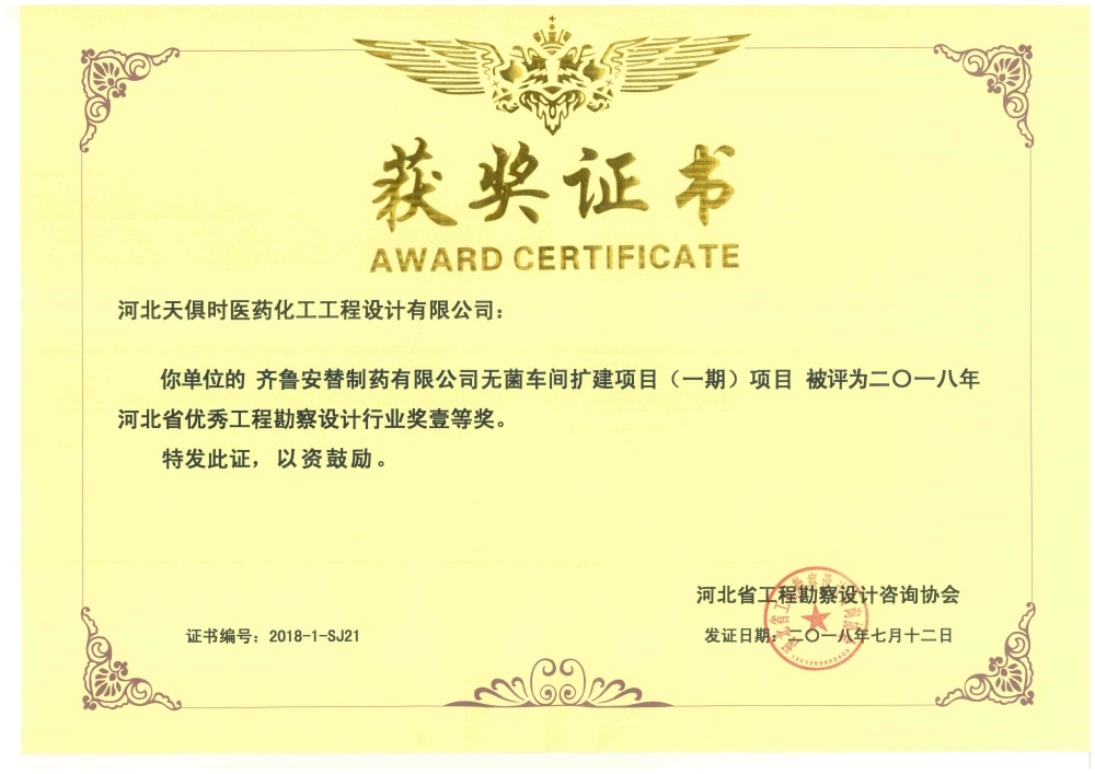 5p8dvI_wRTuO8I0Zr7EhAQ BC贷·(中国区)官方网站