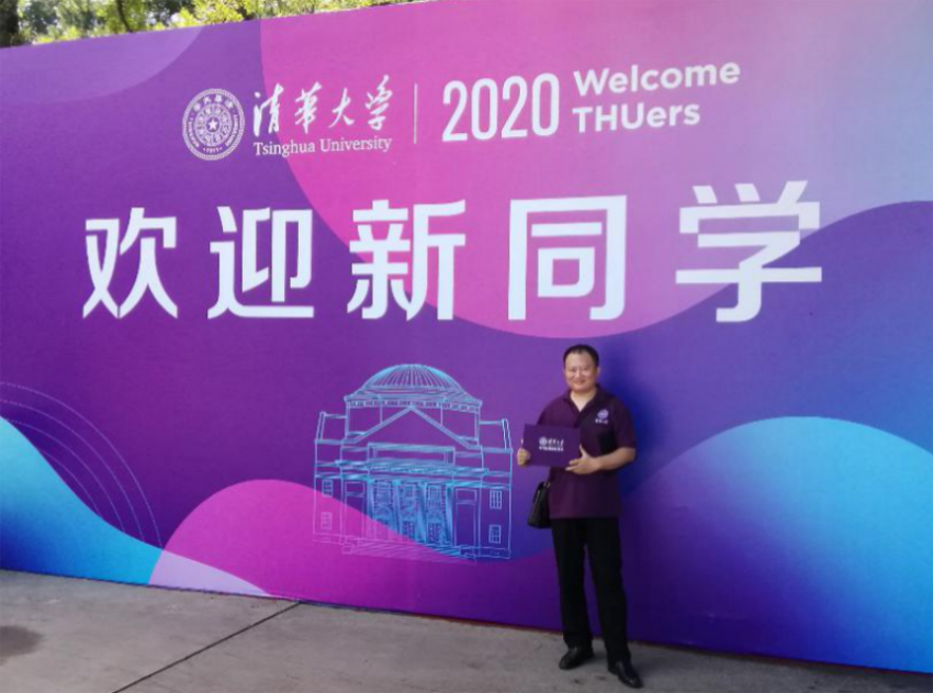 AjaAEusvTC-w-wo952BN1g BC贷·(中国区)官方网站