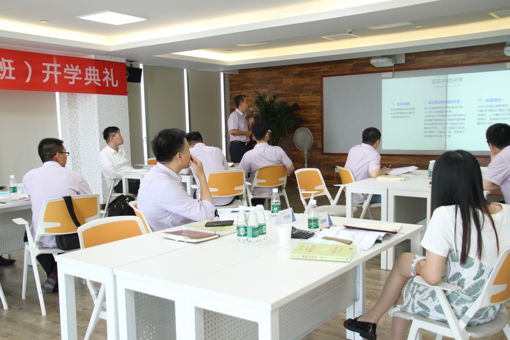 BC贷·(中国区)官方网站
