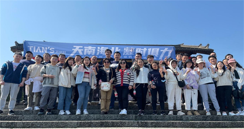 CbEXE_cHQ5CdcxfbPhhL0w BC贷·(中国区)官方网站