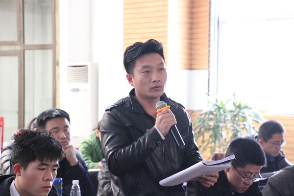 BC贷·(中国区)官方网站