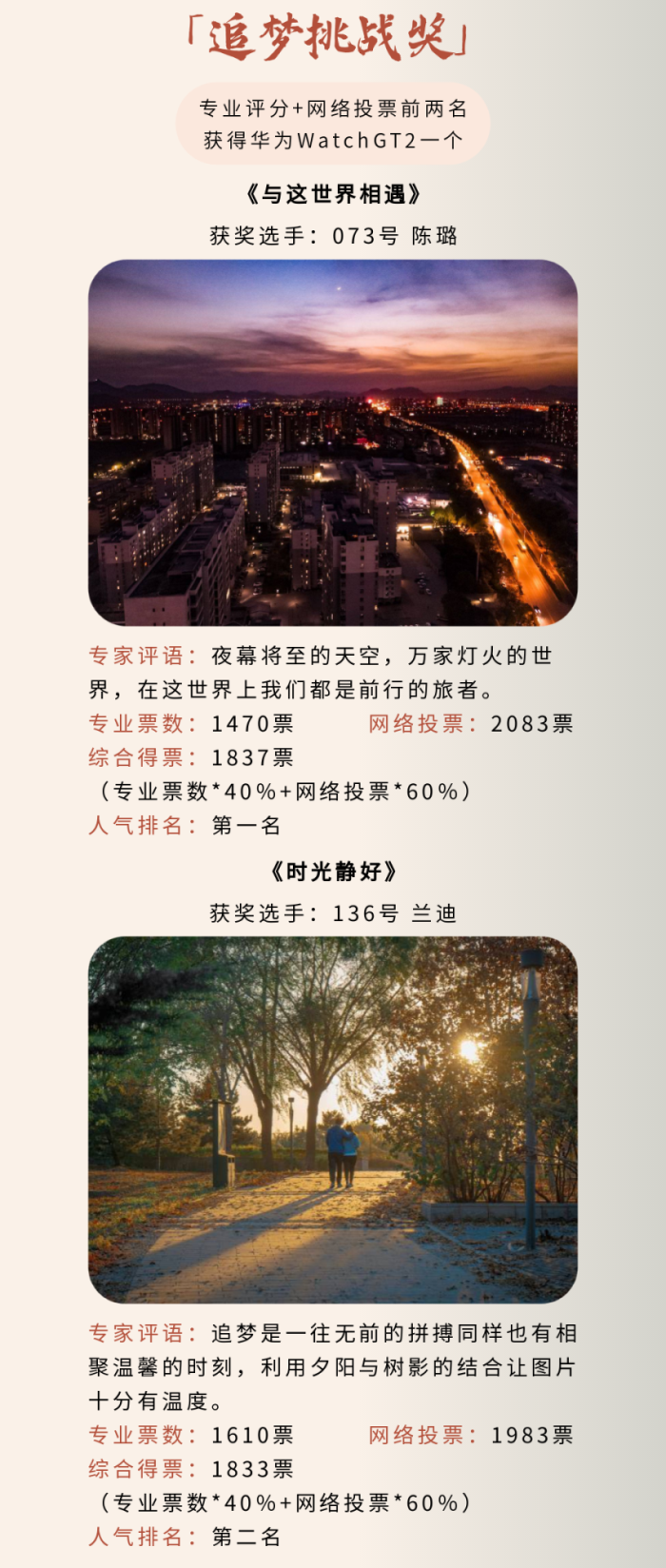 BC贷·(中国区)官方网站