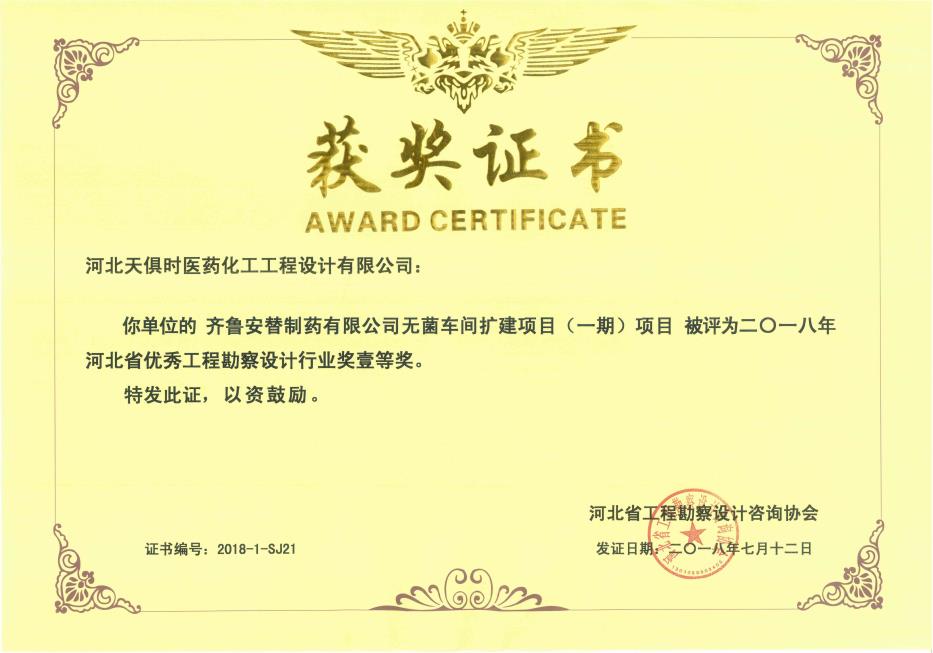BC贷·(中国区)官方网站