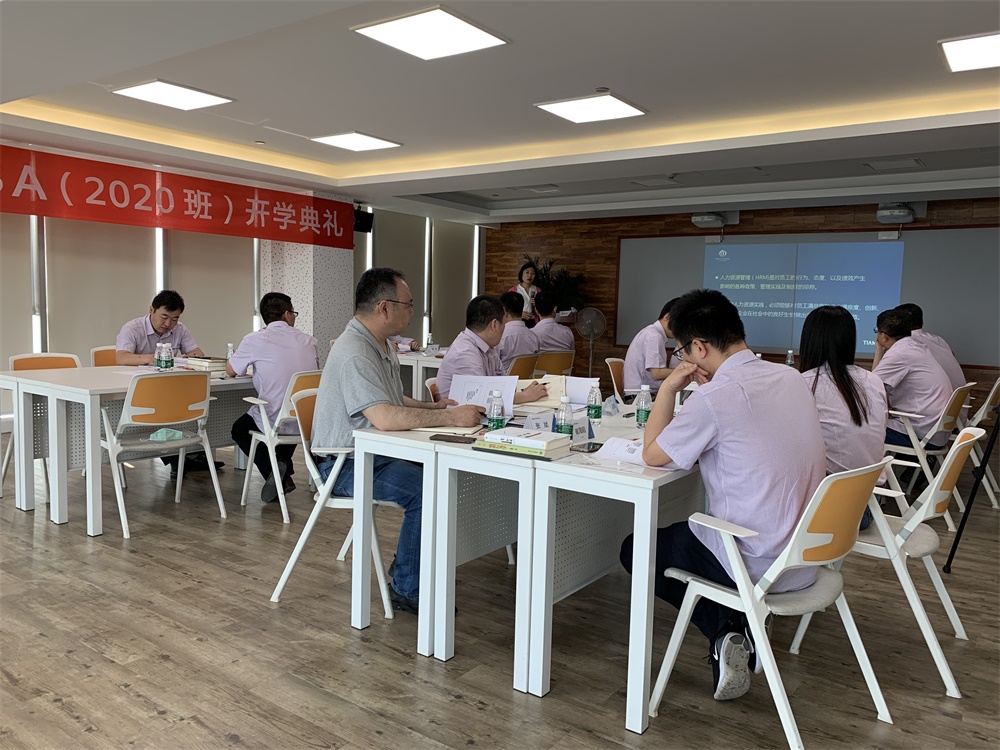 BC贷·(中国区)官方网站