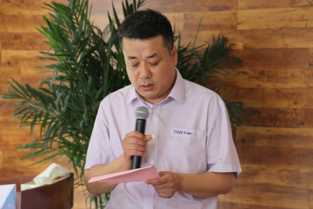 BC贷·(中国区)官方网站