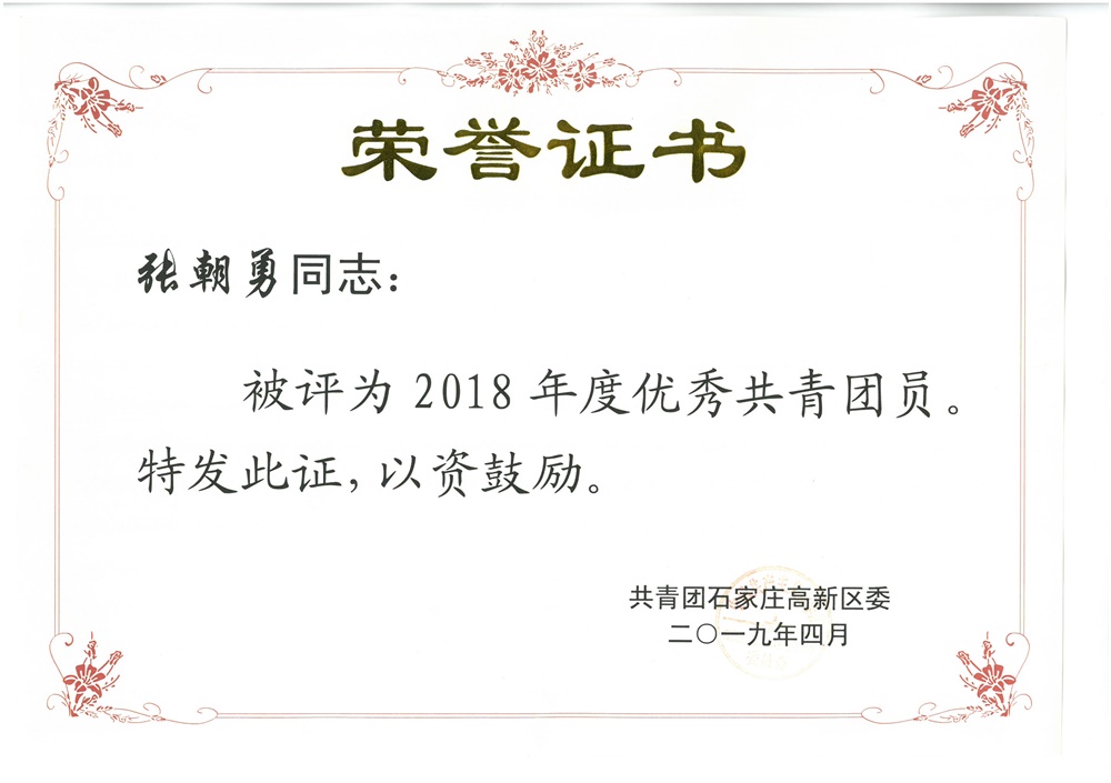 BC贷·(中国区)官方网站