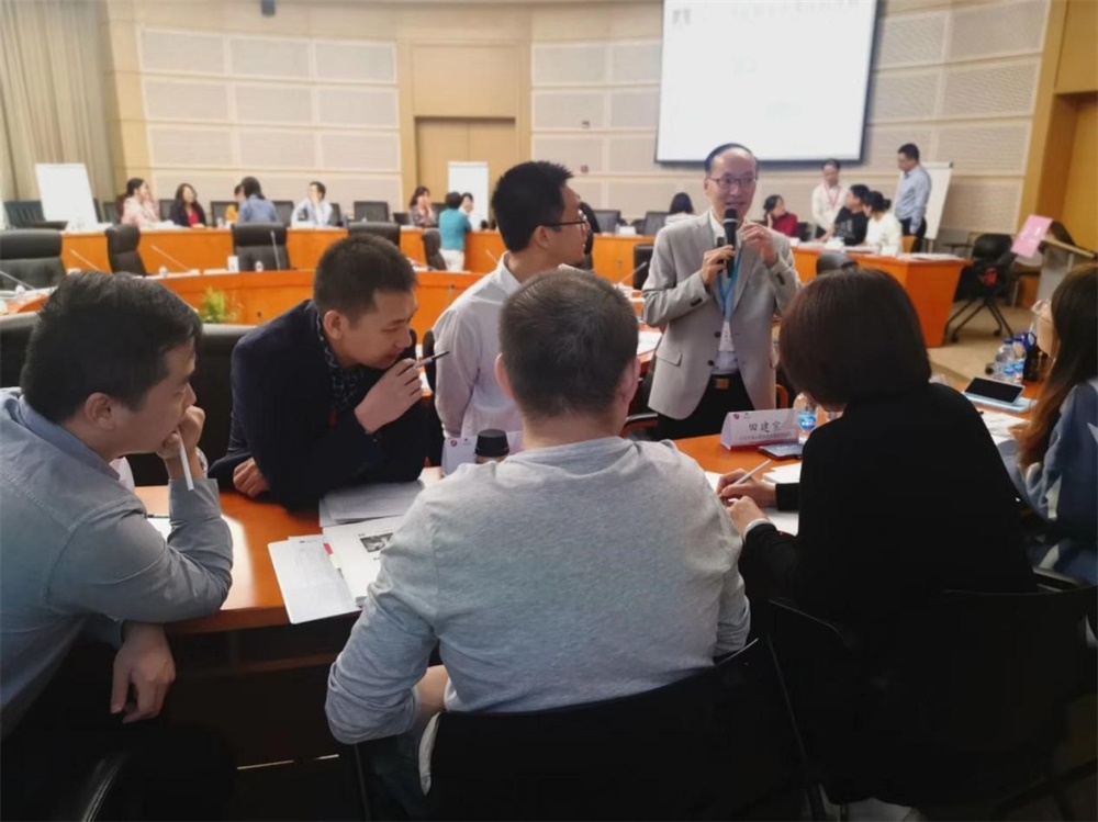 BC贷·(中国区)官方网站