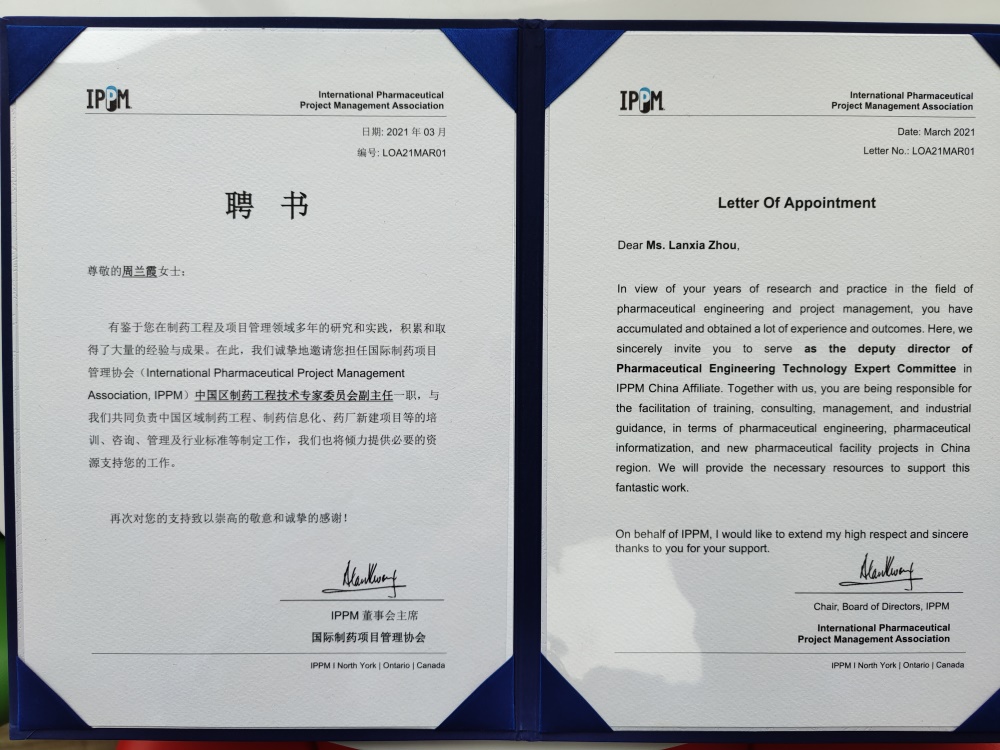 BC贷·(中国区)官方网站