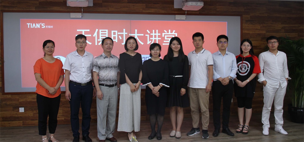 WcmSKD1ZRt-82VbYlJb1Nw BC贷·(中国区)官方网站