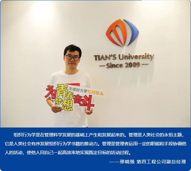 BC贷·(中国区)官方网站