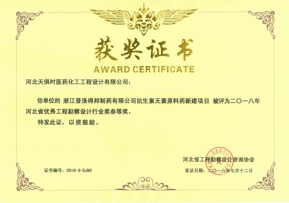 _M8U_voKS86uUZ2RLrHadQ BC贷·(中国区)官方网站