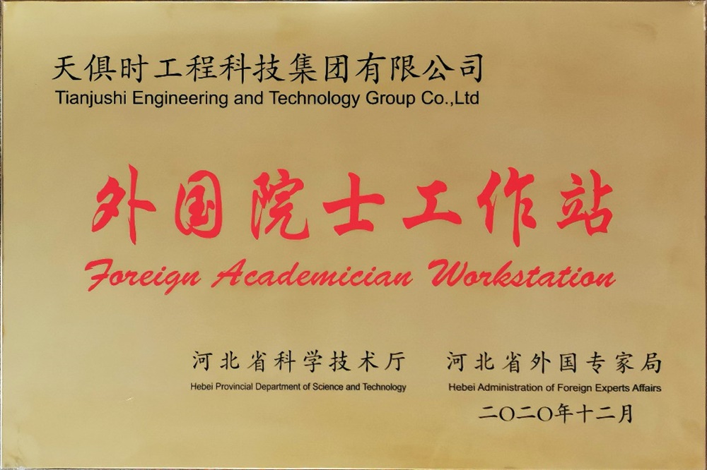 BC贷·(中国区)官方网站