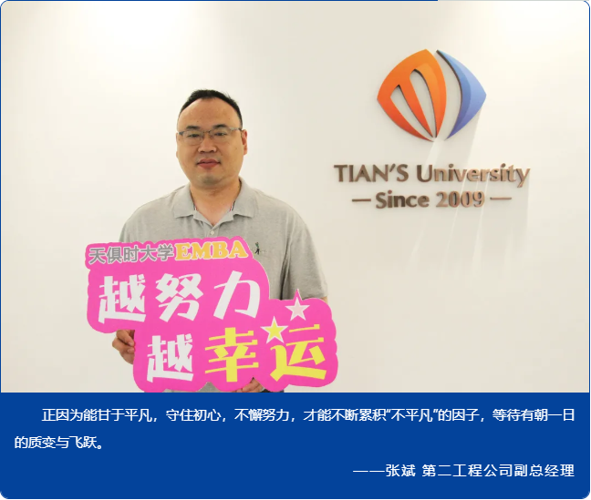 BC贷·(中国区)官方网站