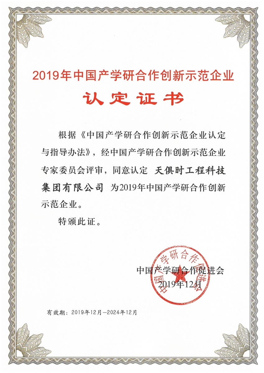 dRqH_jPrTQWkV1100UinvA BC贷·(中国区)官方网站