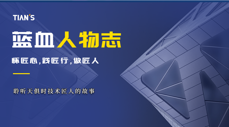 BC贷·(中国区)官方网站