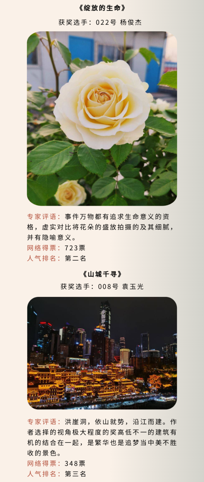 BC贷·(中国区)官方网站