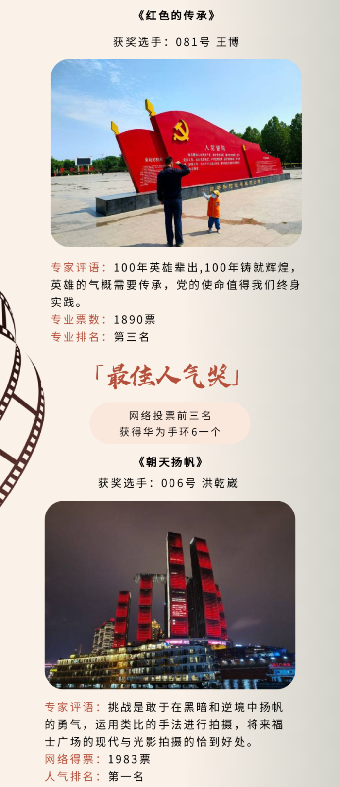 BC贷·(中国区)官方网站