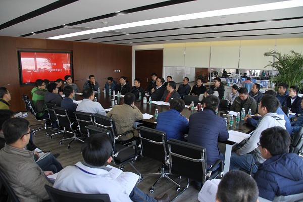 BC贷·(中国区)官方网站