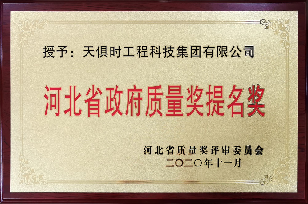 BC贷·(中国区)官方网站