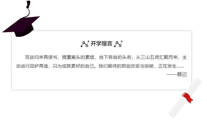 BC贷·(中国区)官方网站