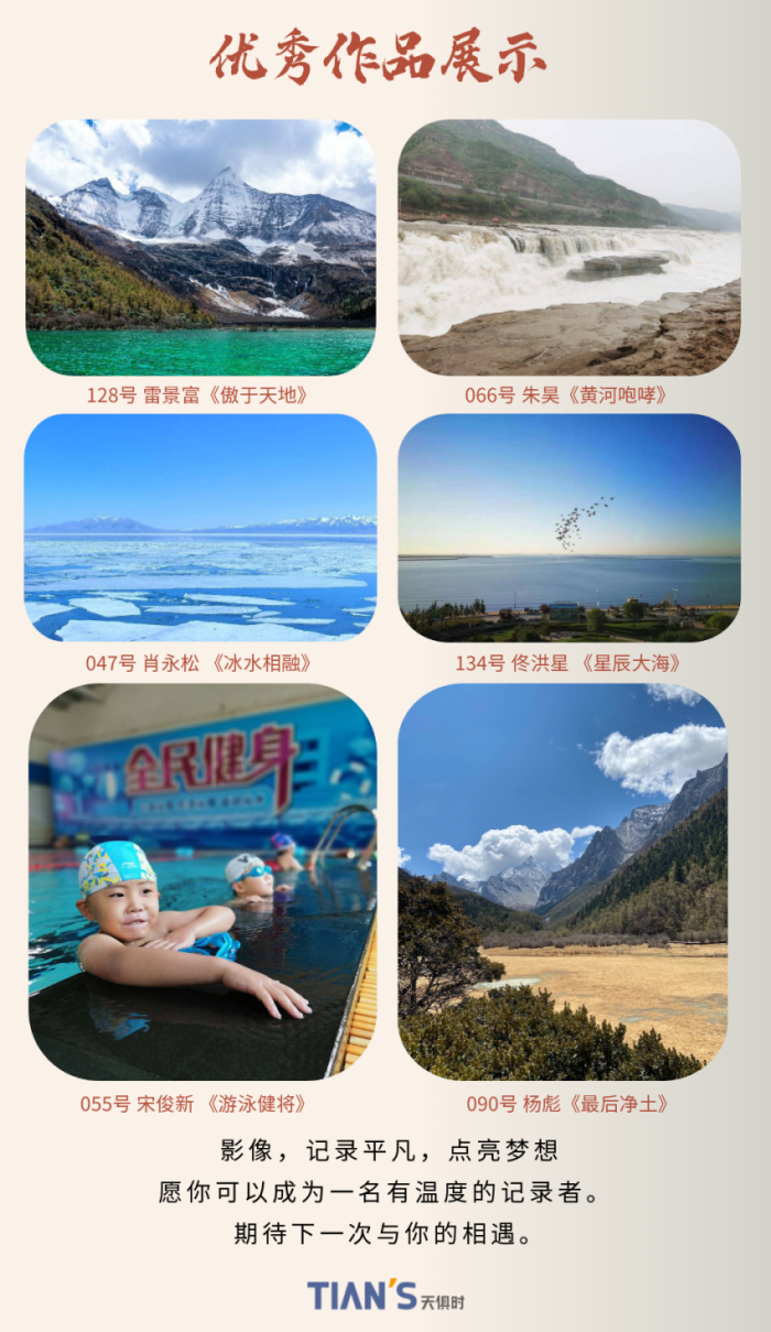 BC贷·(中国区)官方网站