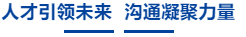 BC贷·(中国区)官方网站