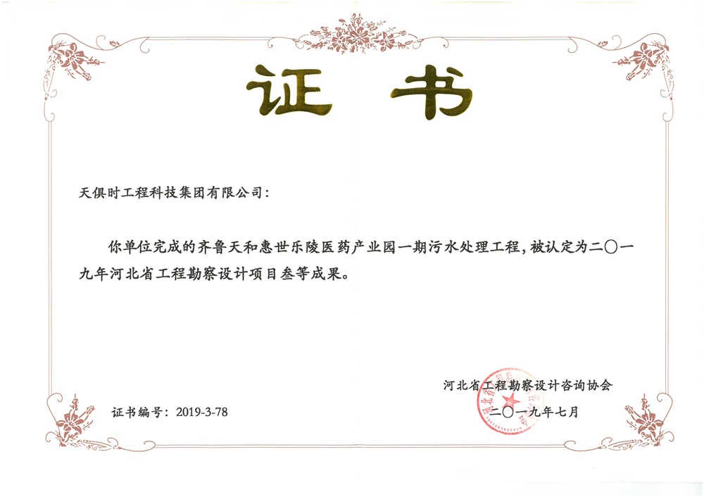 yuf69P21QpmUW7oQnl0lUg BC贷·(中国区)官方网站
